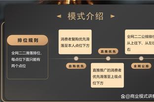 意媒：劳塔罗想和奥斯梅恩一样拿1000万欧年薪，续约可能五月解锁